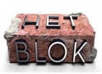 logo_het_blok_net_5