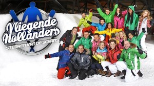 vliegende hollanders